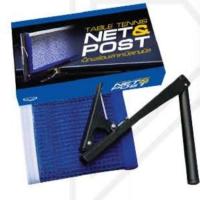 ราคา เสาพร้อมตาข่ายปิงปอง เน็ตปิงปอง Grand sport 378508 (4512328858)