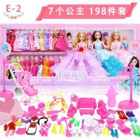 ราคา COD Tongle ตุ๊กตาบาร์บี้สมาร์ทตุ๊กตาชุดตุ๊กตาสาวเจ้าหญิงของเล่นแผงขายวันเกิดของขวัญกล่องของขวัญ (20540507328)