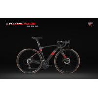 ราคา จักรยานเสือหมอบ twitter cyclone pro (20683748475)