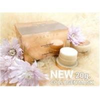 ราคา ครีมมาดามออแกนิก มาดามออแกนิค ครีมมาดาม แพคเกตใหม่ 5 กรัม (8230727866)
