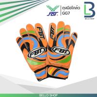 ราคา ถุงมือโกล์ว ถุงมือผู้รักษาประตู FBT รุ่น GG7 ถุงมือ เอฟบีที (10788119298)