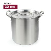 ราคา หม้อสตูว์ หม้อสต๊อกพอทสแตนเลส ตราเพชร มีให้เลือกขนาด รุ่น Stock pot stainless steel 21D ND (11016396268)