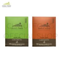 ราคา ใหม่ ฉุยฟง ชุดของขวัญชาเพื่อสุขภาพ กล่อง M ชาชนิดกล่อง (12233686138)