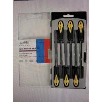 ราคา ตะไบพร้อมด้าม แบบ 6 ตัวชุด APEX needle file 6 psc set (15077071859)