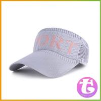 ราคา หมวกเปิดศีรษะ หมวกไวเซอร์ หมวกครึ่งใบ หมวกครึ่งหัว เกาหลีหมวกแฟชั่น ระบายความร้อนไม่อัป หมวกครึ่งใบ Sun hat (13767955964)