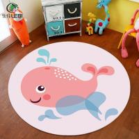 ราคา พรม พรม ปู พื้น พรมปูพื้นห้อง พรมตกแต่งห้อง พรมกลม พรมการ์ตู พรมเช็ดเท้าห้องน้ำ พรมปูพื้นห้องรับแขก ออกแบบให้มีแฟชั่น พรมปูพื้น พรมแต่งบ้านทรงกลม ลายน่ารัก พรมแต่งห้องนอน พรมปูพื้นทรงกลม พรม พรมปูพื้น