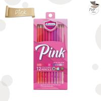 ราคา สีไม้ ดินสอสีไม้ 12 สีพาสเทล Master Art จำนวน 1 กล่อง Pastel Set Master art 1 กล่อง (19476406347)