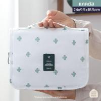 ราคา พร้อมส่ง กระเป๋าเครื่องสำอาง กระเป๋าใส่อุปกรณ์อาบน้ำ กระเป๋าจัดเก็บอุปกรณ์ในห้องน้ำ กระเป๋าจัดระเบียบ กระเป๋าแขวน (16290289953)