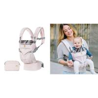 ราคา Gendongan Bayi เด็กอเมริกัน Ergo ซีรีส์360เป้อุ้มอเนกประสงค์หน้าและหลังอเนกประสงค์สำหรับสี่ฤดู (20934643804)