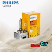 ราคา หลอดไฟหน้า PHILIPS Xenon Standard Xtreme vision 150 D2S D2R D4S D4R D1S D3S D5S D8S 4300K 4800K (20672169585)