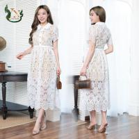 ราคา ชุดเซ็ท ชุดไปวัด ชุดทำบุญ ชุดออกงาน เดรสลูกไม้ สีขาว ลายฉลุลูกไม้ จัดเซ็ทพร้อมเข็มขัด งานเกรดพรีเมี่ยม (20521962108)