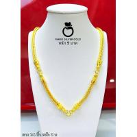ราคา สร้อยคอ ลายมังกร m291 หนัก 5 บาท ยาว 26 นิ้ว สวมหัวได้ ห้อยจี้พระได้ สร้อยคอทองld ทองชุบ สร้อคอทองไมครอน (20399040649)