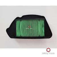 ราคา ไส้กรองอากาศ A053 HONDA 17210 KYT 900 SCOOPY I 2010 แท้ศูนย์ (5306754123)