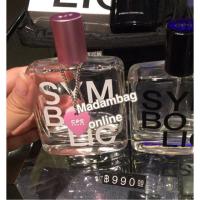 ราคา CPS Chaps นำ้หอม Symbolic สีชมพู (16327401477)