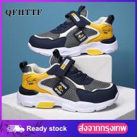 ราคา รองเท้าเด็กชายแฟชั่นน้ำหนักเบาระบายอากาศได้รองเท้าผ้าใบเด็กตาข่าย หนัง6 15อายุ (11197633063)