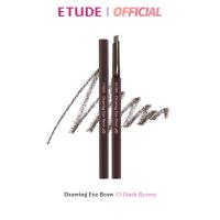 ราคา Free Gift ETUDE Drawing Eye Brow อีทูดี้ ดินสอเขียนคิ้ว 1 แท่ง (20576909136)