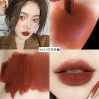 ราคา DragonRanee ลิปสติกขวดใสขนาดเล็กลิปโคลนกันน้ำลิปสติกไม่ติดถ้วยเริ่มต้นแต่งหน้าริมฝีปากธรรมชาติ (18614869810)