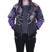 ราคา Sukajan jacket เสื้อแจ็คเก็ตปักลายญี่ปุ่น (20998967739)