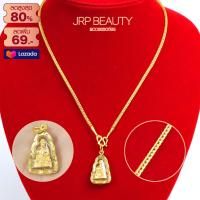 ราคา สร้อยคอหุ้มทอง สร้อยคอห้อยพระ สร้อยคอห้อยพระ หนัก2สลึง ลายสี่เสา ยาว18นิ้ว หนัก2สลึง ลายสี่เสา ยาว18นิ้ว พร้อมจี้พระ หลวงพ่อโต ทองเคลือบ (479044570)