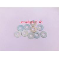 ราคา น๊อตเบอร์14 M10 เกลียวมิลหัวปะแจ ยาว20253540455080มิล 1ชุดมีอย่างละ5ตัว น๊อตตัวผู้ แหวน ตัวเมีย (12194345854)