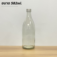 ราคา ขวดแก้ว ขวดโคฟี่ ขวดทรงยาธาตุ ขนาด 350ml และ ขนาด 582 ml พร้อมฝา 28mm และจุกไนลอน (20702895763)