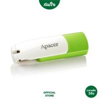 ราคา ยกแพ็ค Apacer อพาเซอร์ แฟลชไดร์ฟ รุ่น AH335 Flash Drive 32 และ 16GB 3 ชิ้น (20942236843)