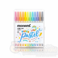ราคา ปากกาสีน้ำ Monami Super Soft Pastel สีพาสเทล สดใส ไร้กลิ่นฉุน ปากกาเมจิก โมนามิ ขนาด 0 5mm บรรจุ 12สี กล่อง จำนวน 1กล่อง พร้อมส่ง (17459441068)