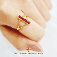 ราคา แหวพลอยทับทิม แหวนแถวแนวตั้ง ตามรูปนิ้ว แบบเท่ๆ ตัวเรือนทำมาจากทองคำแท้ 90 มีใบรับประกันจากทางร้าน (15146644909)