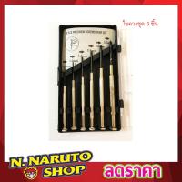 ราคา ไขควงชุด 6 ชิ้น ไขควงเล็ก ชุดไขควงเล็ก 5 ชิ้น Screwdriver set 6 Pc ไขควงชุดซ่อมนาฬิกา ซ่อมแว่นตา ชุดไขควงไขควงนาฬิกาไขควงเล็ก จำนวน 1 ชุด (10729793991)