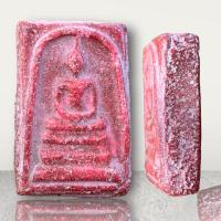 ราคา พระสมเด็จวัดระฆัง กรุวังหน้า สมเด็จโต พระเครื่อง สมเด็จเก่าๆ (19836587590)