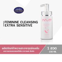 ราคา ครบจบ คลีนซิ่งล้างจุดซ่อนเร้น พร้อมบำรุงผิว FEMININE CLEANSING EXTRA SENSITIVE มีน้ำยาอนามัยสำหรับผู้หญิง (20864612743)