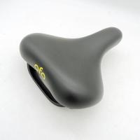 ราคา SR Ofo เบาะนั่งจักรยานซิตี้สำหรับการเดินทางเบาะโฟมแบบถอดได้ (12392459759)