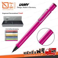 ราคา สลักชื่อ ฟรี ดินสอกด LAMY Safari ลามี่ ซาฟารี พร้อมยางลบในแท่ง สีเขียว เหลือง แดง ชมพู น้ำเงิน ขาว ดำด้าน ดำเงา ดินสอกด Lamy ของแท้ 100 (4783584192)