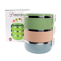 ราคา ปิ่นโตสแตนเลส ปิ่นโตใส่อาหารสไตล์ญี่ปุ่น ปิ่นโต ปิ่นโตใส่อาหาร 3ชั้น สแตนเลส 304 ฝามีวงแหวนซิลิโคน สามารถเก็บอุณหภูมิได้ 3 4 ชั่วโมง (20570109080)
