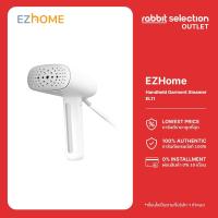 ราคา สินค้าใหม่ EZHome Handheld Garment Steamer EL11 เตารีดไอน้ำแบบพกพาได้ (19805935943)