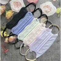 ราคา MASKญี่ปุ่น ก้ามปูเนื้องานโมรันดินิ่มเงางามเรียบหรู แท้ (19434365950)