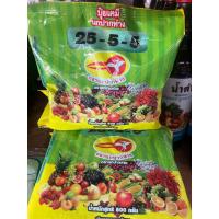 ราคา ปุ๋ยเกร็ด 25 5 5 ตรานกปากห่าง ขนาด 500กรัม (19764163618)