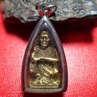 ราคา สุ่มของแถม เก็บเงินปลายทาง จี้พระ รูปหล่อลอยองค์ หลวงพ่อคูณ ปริสุทฺโธ วัดบ้านไร่ เนื้อทองเหลือง พร้อมเลี่ยมกรอลสแตนเลท (7184170109)