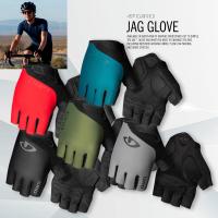 ราคา Giro Jag (19157328407)