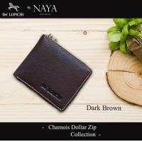 ราคา กระเป๋าสตางค์หนังวัวแท้ DeLonchi Chamois Dollar Zip Lock Collection by NAYA ซิบรอบใบสั้น ทำจากหนังชามัวฟอกแบบธรรมชาติ (16424324903)