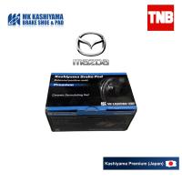 ราคา MK ผ้าเบรคหน้า Mazda Bt50 Pro ผ้าเบรคหน้า มาสด้า บีที50โปร ปี 2012 2018 (10452904825)