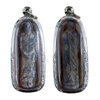 ราคา หลวงปู่เทพโลกอุดรพระเครื่องยอดนิยม วัตถุมงคล เครื่องรางของขลัง ตลาดพระ เชียนพระ (16503290043)