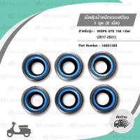 ราคา PIAGGIO เม็ดตุ้มแรงเหวี่ยง 1 ชุด 6 เม็ด อะไหล่แท้ Vespa รุ่น GTS150 i Get 2017 2021 1A001380 (11897609853)