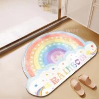 ราคา HΛSE พรมเช็ดเท้า พรมซับน้ำ พรมเช็ดเท้ากันลื่น ซับน้ำดี พรมขนนุ่ม พรมเช็ดเท้าหน้าประตู พรมเช็ดเท้าห้องน้ำ พรม พรมเช็ดเท้าขนนุ่มลายน่ารัก 40 60ซม (15487803277)