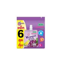 ราคา Jele เจเล่บิวตี้ ขนาด 150 กรัม แพ็ค 6 (20091941891)
