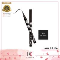 ราคา In2It Hair Brush Waterproof Eyeliner Pen EPH01 All Black (19819654786)