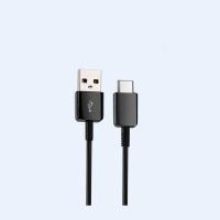 ราคา ชุดชาร์จเร็วSamsung สายชาร์จ TYPE C หัวชาร์จ สายชาร์จด่วนซัมซุง S8 S9 S10 และหัวชาร์จซัมซุง Fast Charging ของแท้ (20637812055)