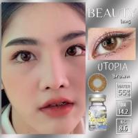 ราคา คอนแทคเลนส์ Utopia Gray Brown ยี่ห้อ Beautylens ค่าสายตาปกติ 700 (17390807663)