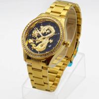 ราคา Poca Shop Watch Dragon Man ยี่ห้อ นาฬิกาข้อมือ เครื่องประดับ เรือนสีทองลายมังกร ขอบเพชร ผู้ชายลดราคาถูก สายสแตนเลสทอง กันน้ำได้ รุ่น Men Diamon Dragon Gold (795524699)