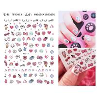 ราคา WG สติ๊กเกอร์ ลายน่ารักมากๆ มาใหม่จ้า สำหรับออกงานบวช งานแต่งได้ พร้อมส่งงงง (7500969814)